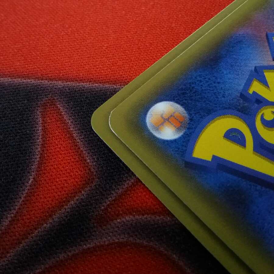 CP3 ユキワラシ・ユキメノコ