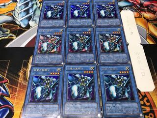 白竜の聖騎士 302 ウルトラ 9枚セット てら