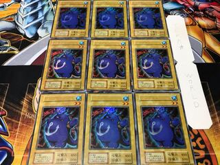 ツルプルン 初期 ウルトラ 9枚セット てら