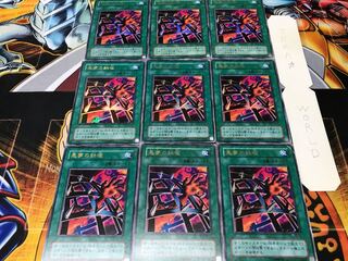 Nightmare's Steelcage 2nd period ver Ultra, set of 9 Tera