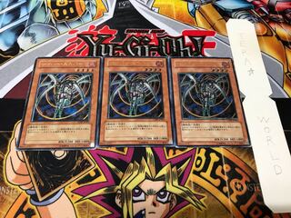 サイバー・エスパー レリーフ 3枚セット てら