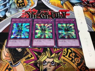 Sin Claw Stream シークレット 3枚セット てら