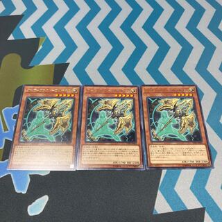 アーティファクト-ロンギヌス レア