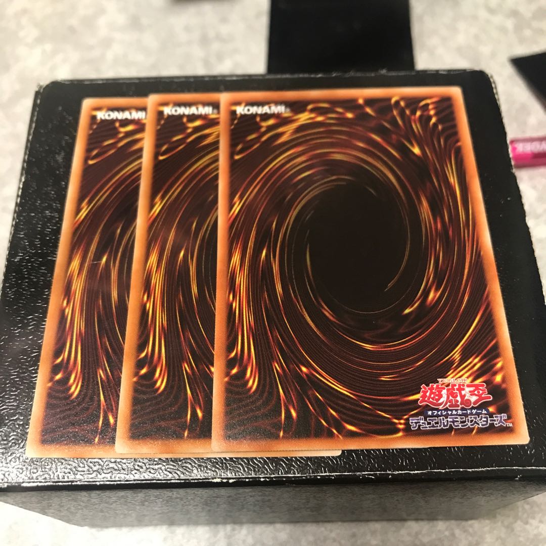 機械複製術 ノーマル3枚