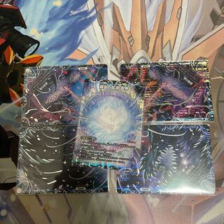 滅亡の起源 零無/零龍