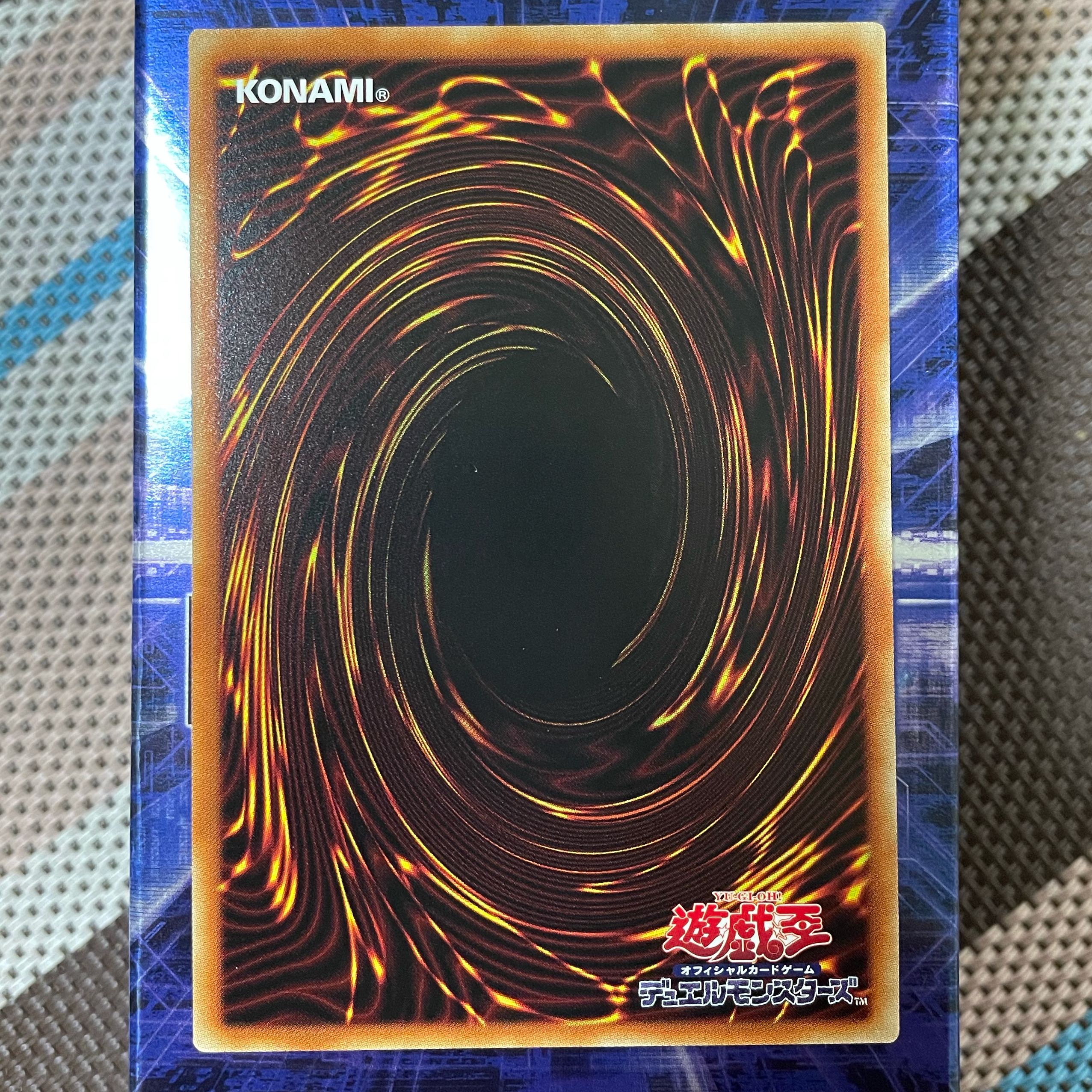 捕食植物ヴェルテ・アナコンダ ウルトラレア