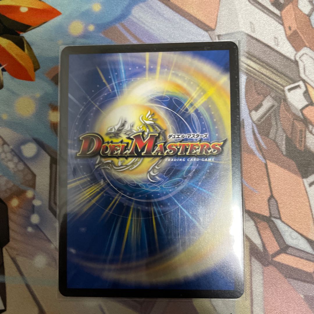 一王二命三眼槍