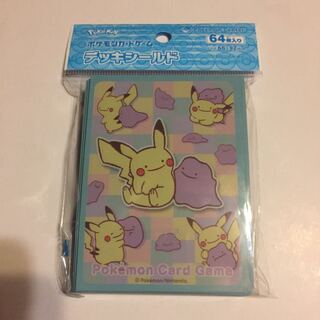 デッキシールド へんしん！メタモン ver.2