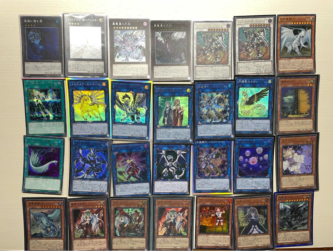 遊戯王 引退 まとめ売り 1枚