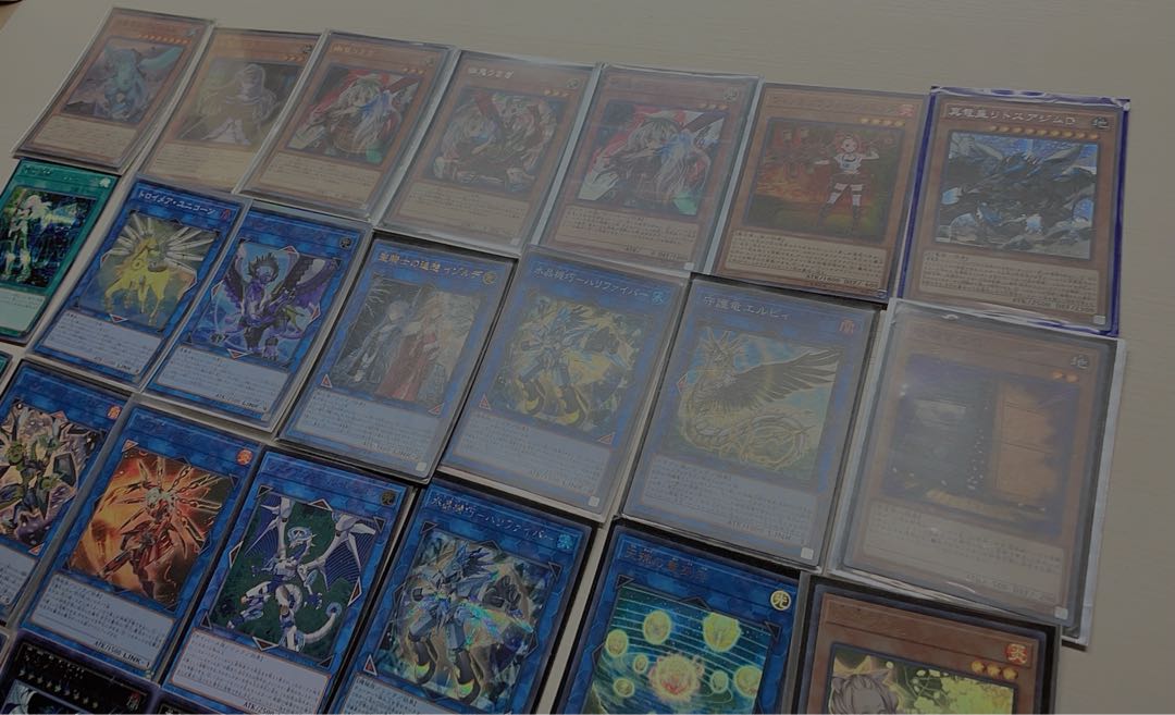 遊戯王 引退 まとめ売り 1枚