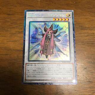 TG ワンダー・マジシャン コレクターズレア