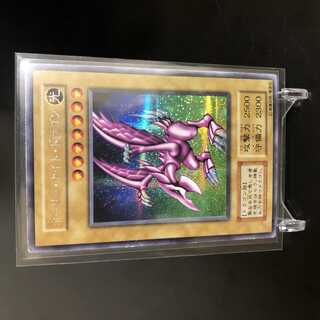 ホーリーナイトドラゴン 初期」の激安通販 | magi