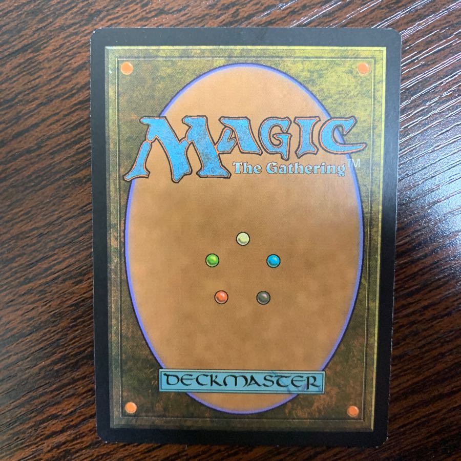 召喚の調べ/Chord of Calling（M15）