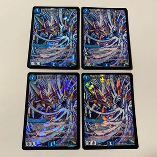 龍素記号Sr スペルサイクリカ 4枚セット