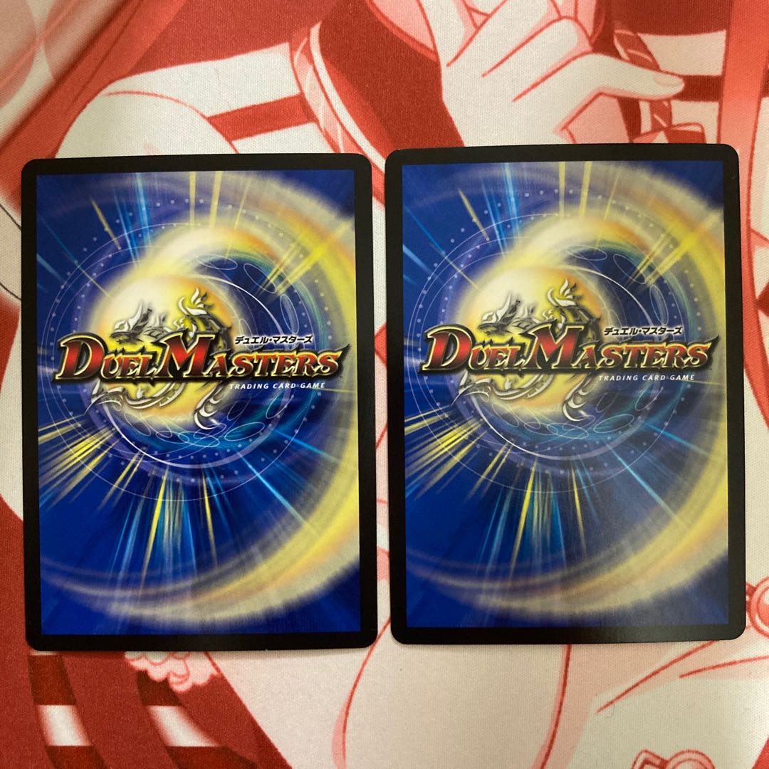 威牙の幻ハンゾウ 2枚セット