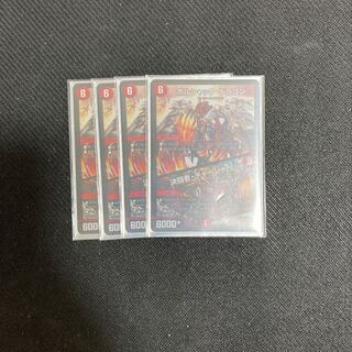 ニワトリ様専用