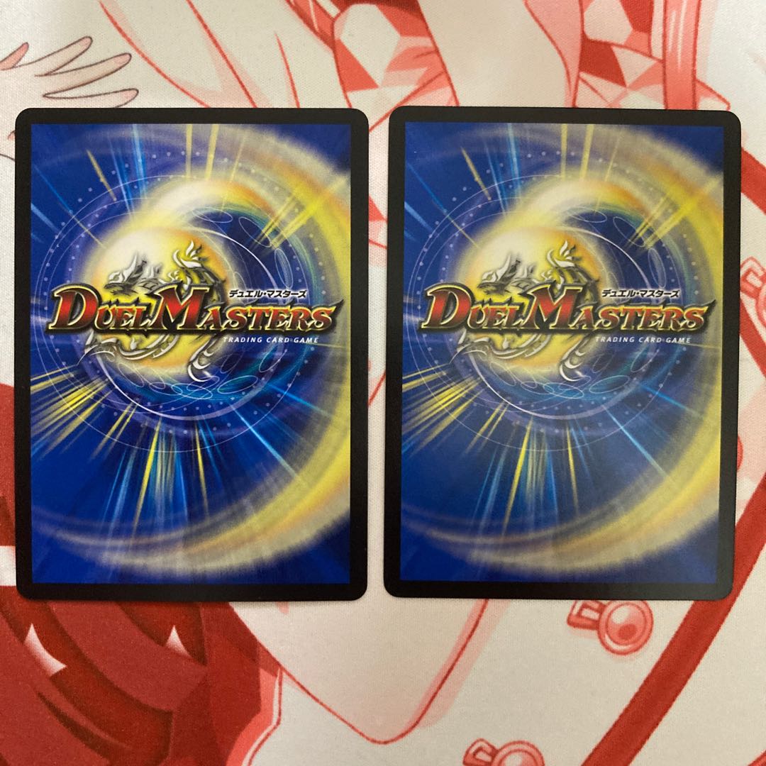 百万超邪 クロスファイア 龍が如く 2枚セット