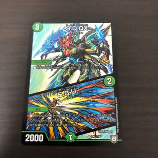 デュエマ　まとめ売り SQQXの通販 ダイ（1642537765） | magi