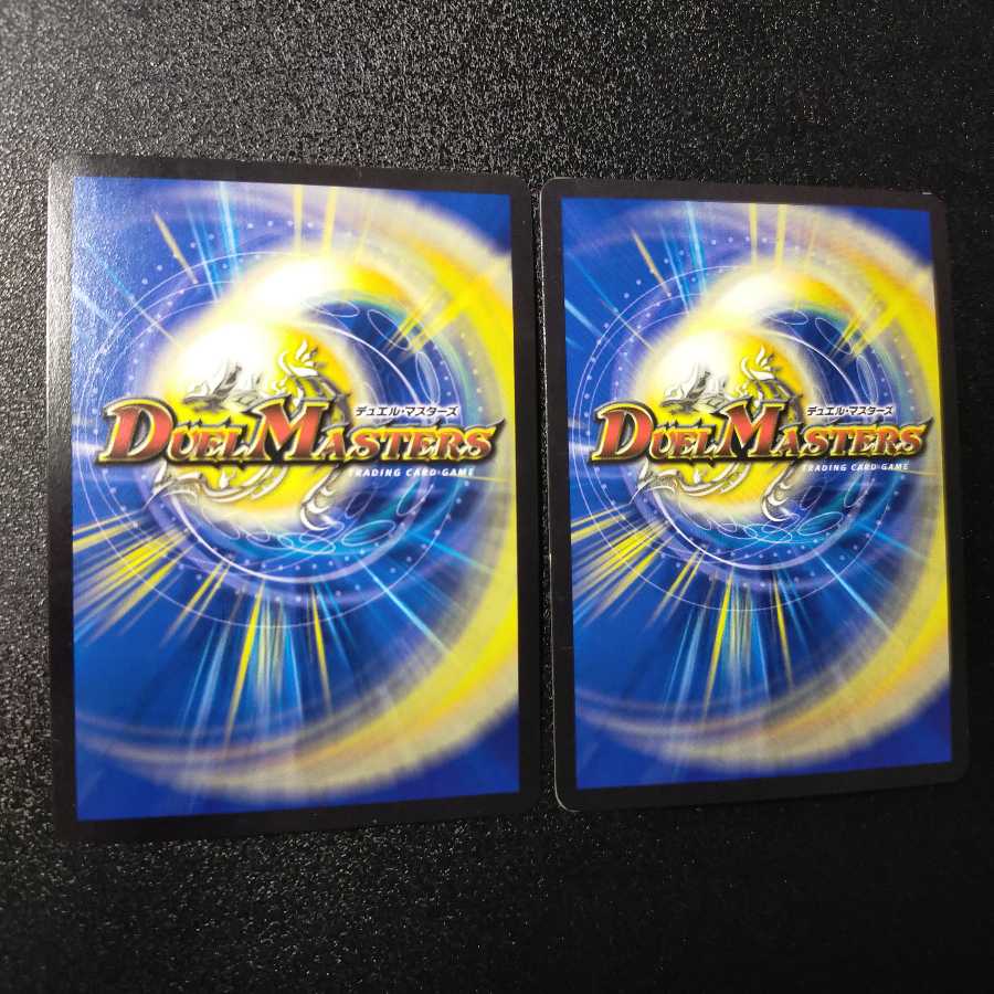 サファイア・ウィズダム