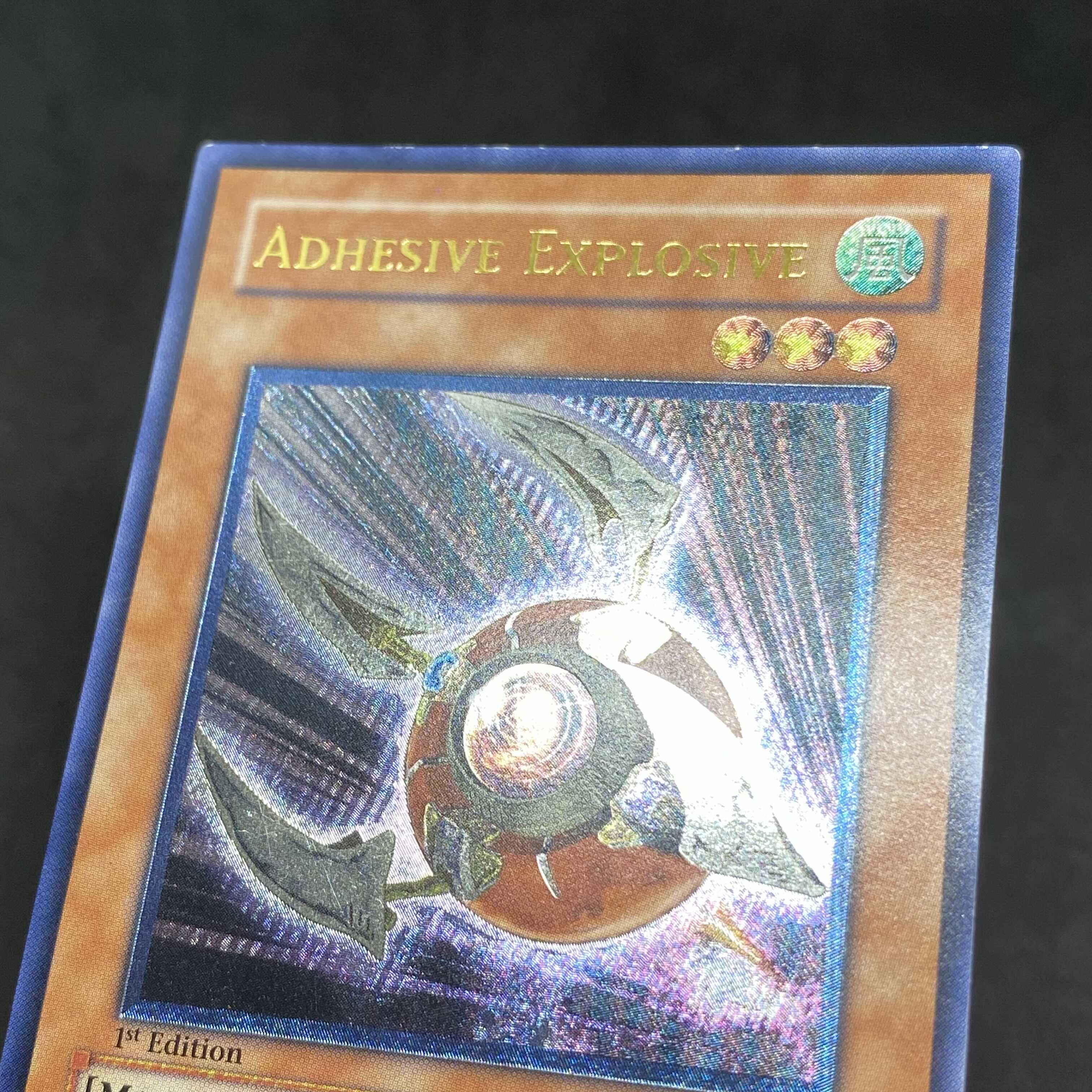 Yu-Gi-Oh! Asian Version Adhesive Explosive 1st Ultimate Rare Relief