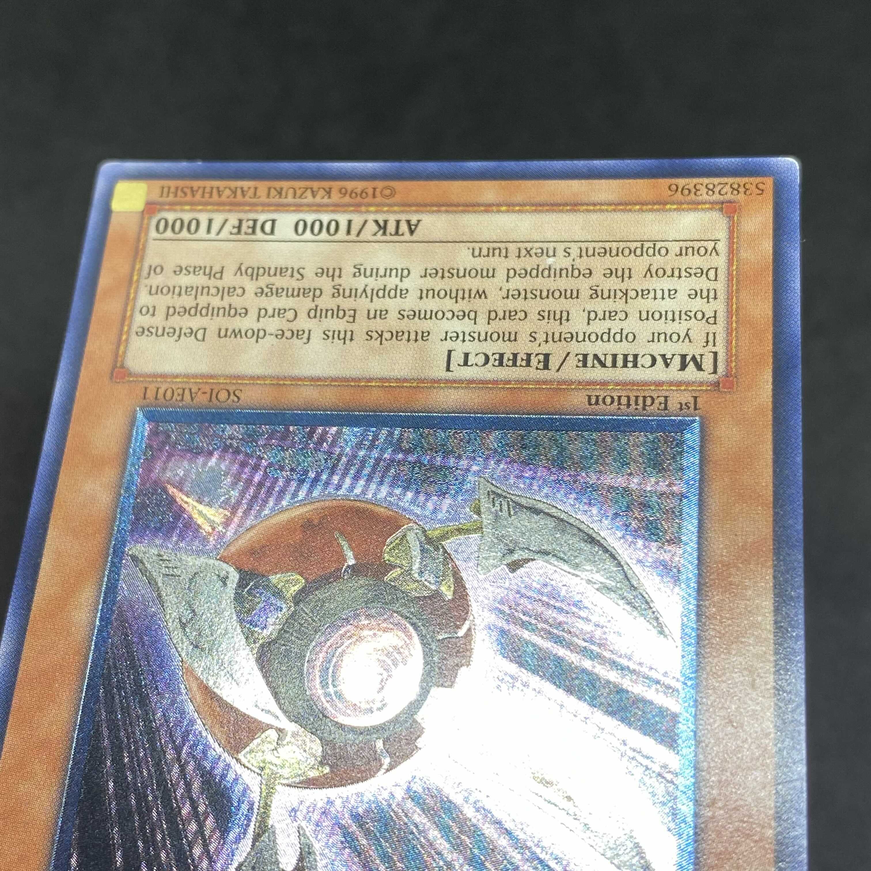 Yu-Gi-Oh! Asian Version Adhesive Explosive 1st Ultimate Rare Relief