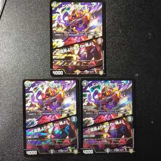 ビシャモンス・デーケン｜「深淵より来たれ、魂よ」