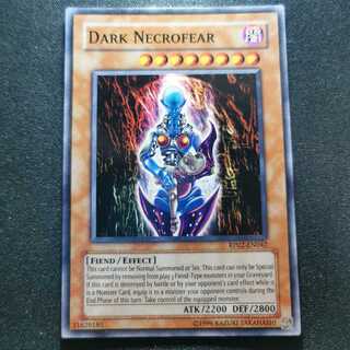 遊戯王/ダークネクロフィア/英語版/RP02/スーパーレア/即購入ok♪