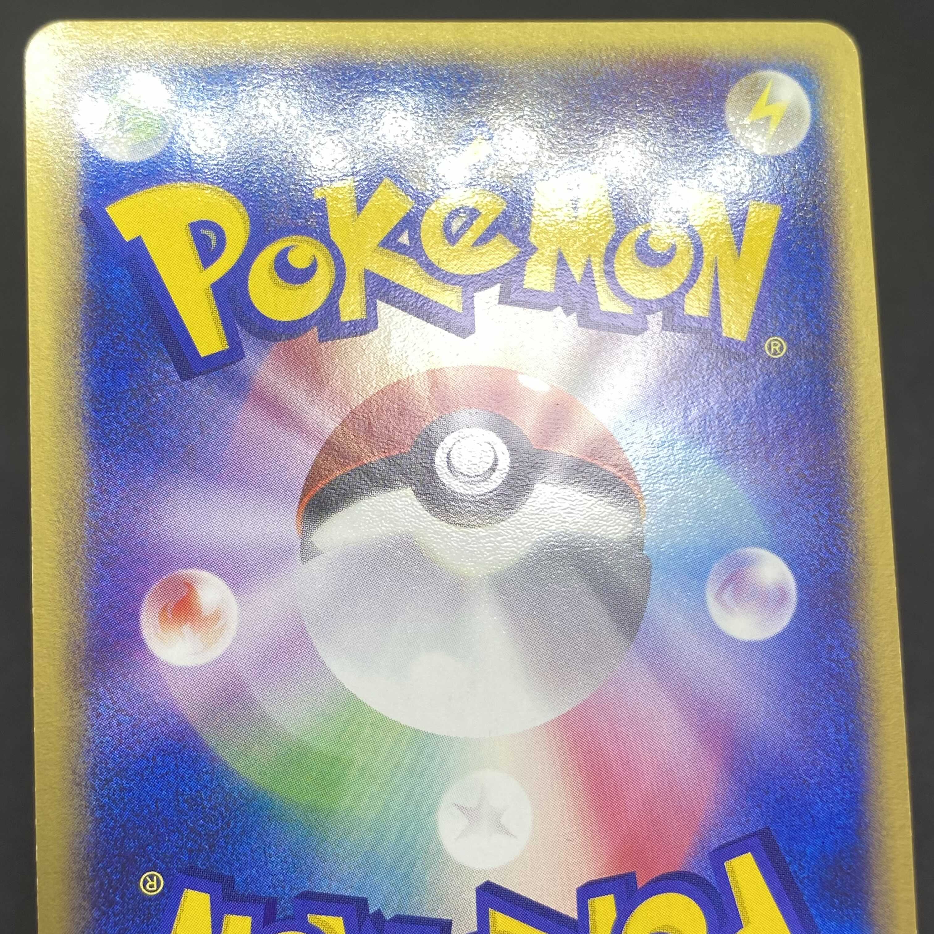 Pokemon Card R Dan Celebi 1st edition