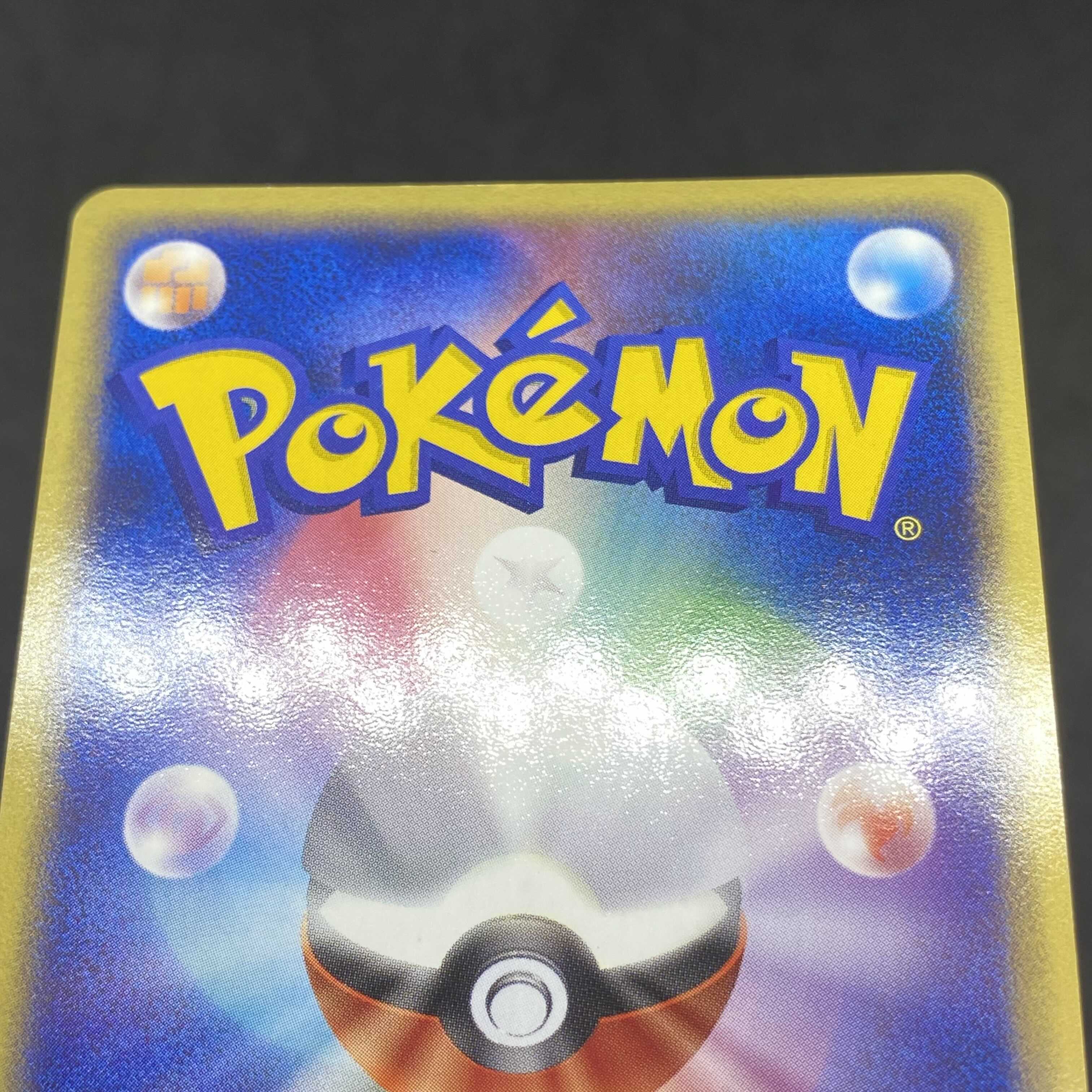 Pokemon Card R Dan Celebi 1st edition