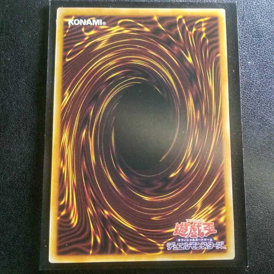 ベアルクティ－ミクポーラ[スーパー1枚]