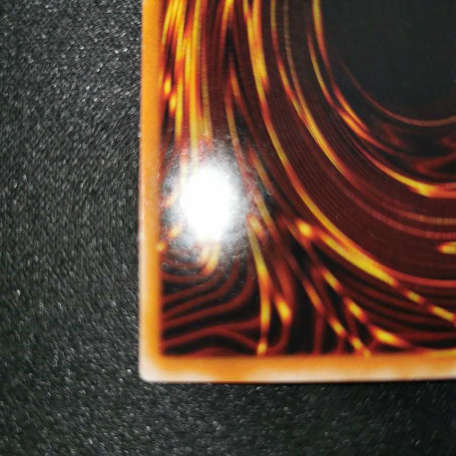 ~ Exclusive for Mr. Hanakonda ~ Valkyrion the Magna Warrior / English version / SDD