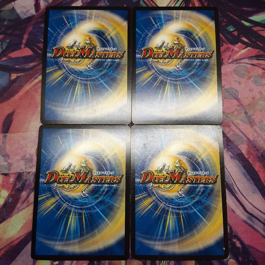 ZEROの侵略 ブラックアウト