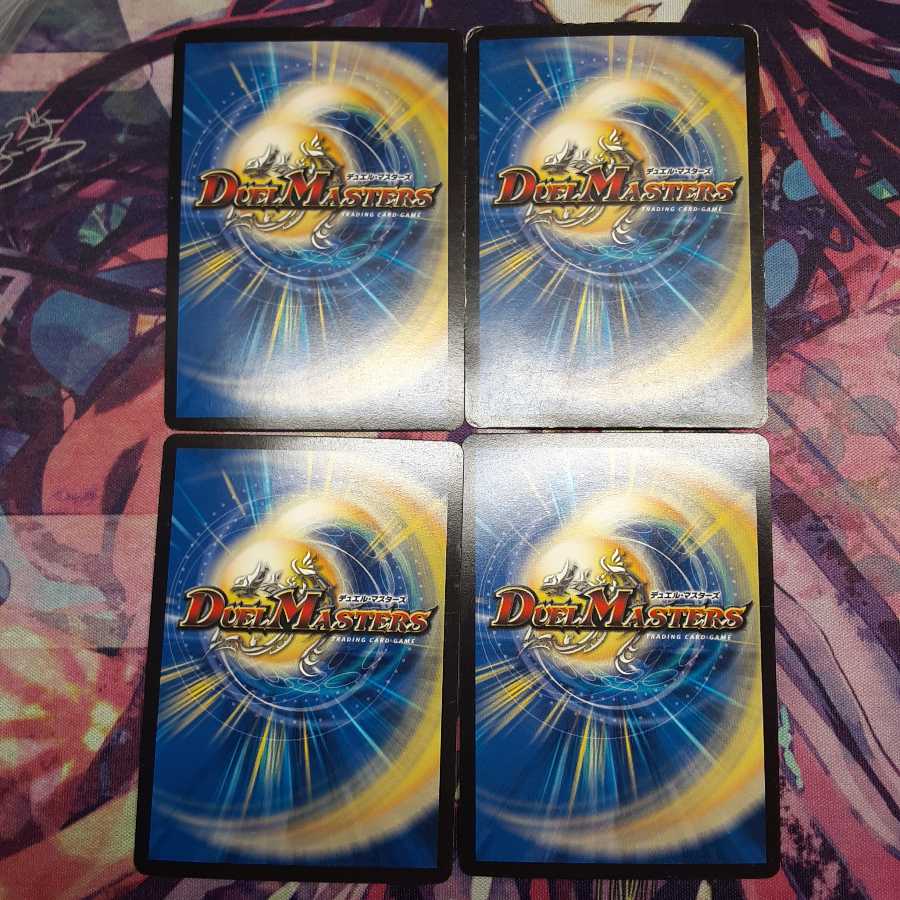 超絶奇跡 鬼羅丸