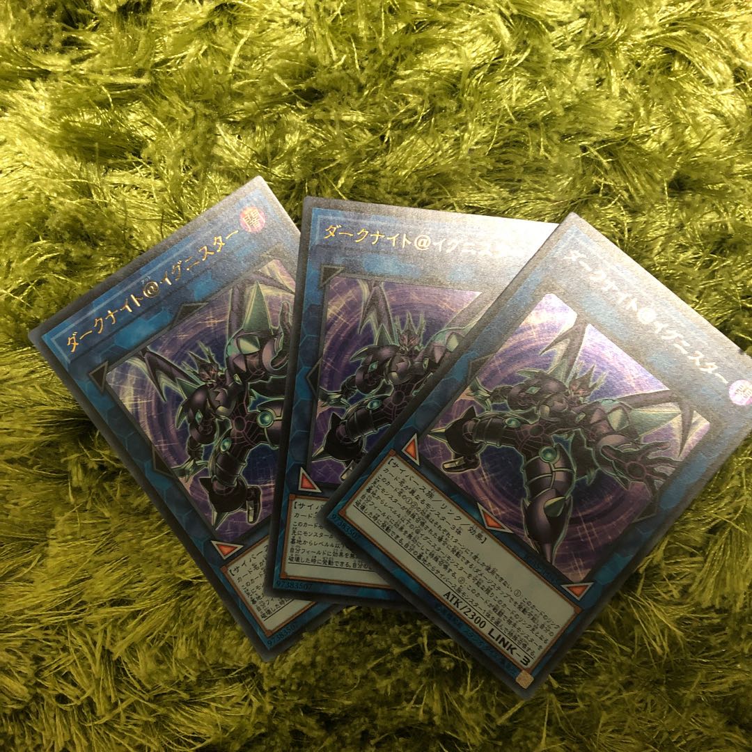 ダークナイト@イグニスター ウルトラレア3枚set