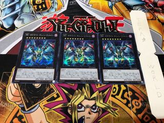 RR-サテライト・キャノン・ファルコン シークレット 3枚セット てら