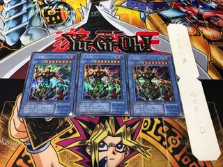 仮面魔獣マスクド・ヘルレイザー 2期ver シークレット 3枚セット てら