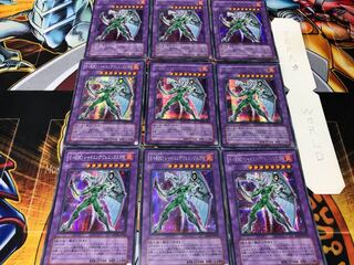 E・HERO シャイニング・フェニックスガイ シークレット 9枚セット てら