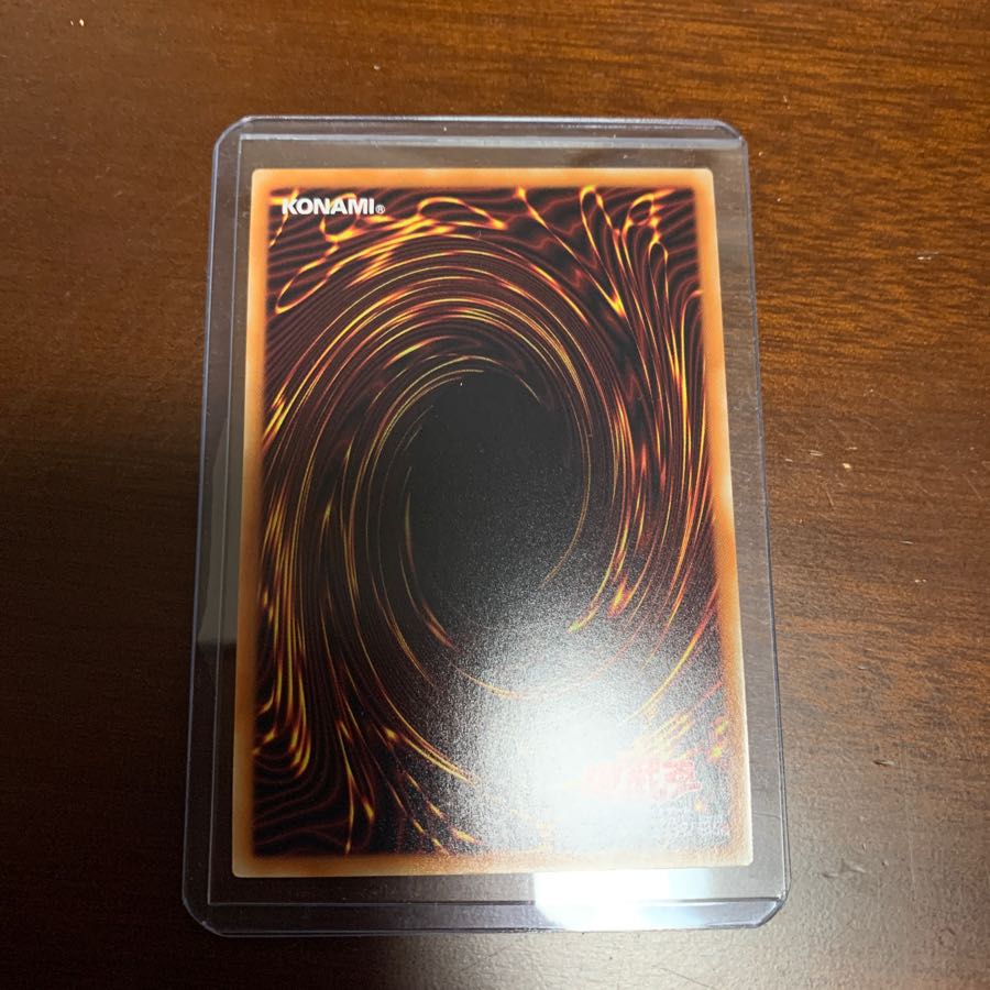 閃刀姫シズク 20thシークレット