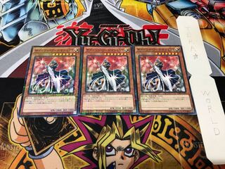 Silent Swordsman LV7 Millennium 3-Piece Set Terra