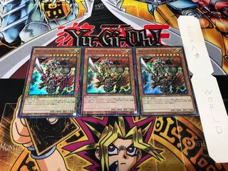 Gilford the Lightning Millennium Super 3-card set Tera