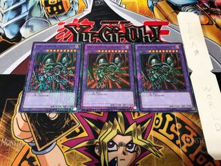 ブラック・デーモンズ・ドラゴン ミレニアムスーパー 3枚セット てら