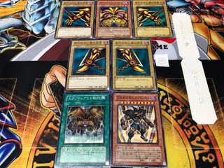 封印されしエクゾディア ④ ノーマル パーツセット まとめ てら