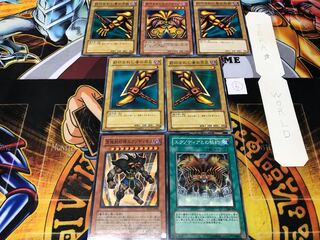 封印されしエクゾディア ⑥ ノーマル パーツセット まとめ てら