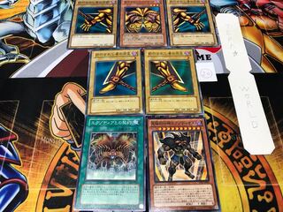 封印されしエクゾディア ⑳ ノーマル パーツセット まとめ てら