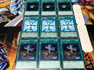 おろかな埋葬 死者蘇生 ブラック ノーマル 各3枚セット まとめ