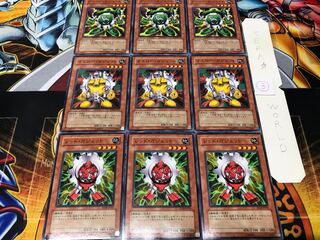 レッド イエロー グリーン・ガジェット ③ ノーマル 各3枚セット まとめ