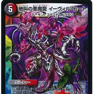 青銅さん専用です