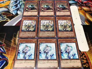 エフェクト ライナ 惑星探査車 ノーマル 各3枚セット まとめ