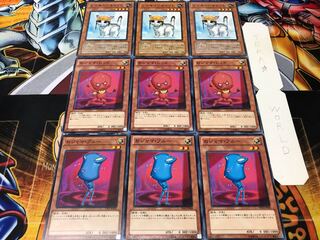 おジャマ・ブルー レッド レスキューキャット ノーマル 各3枚セット まとめ