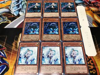 エフェクト 金華猫 レイ ノーマル 各3枚セット まとめ